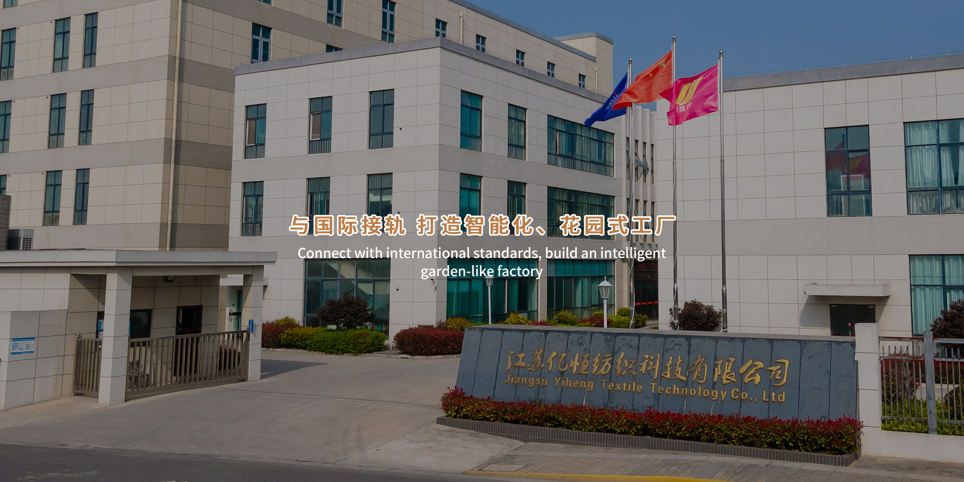 腈綸紗,腈綸色紡紗,腈綸紗線(xiàn)
